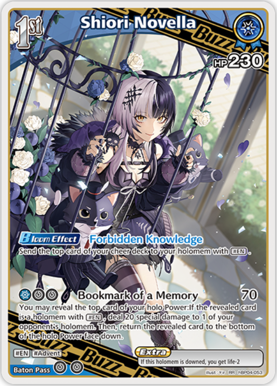 Shiori Novella (hBP04-053) [Curious Universe] - RR