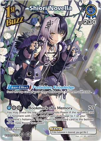 Shiori Novella (hBP04-053) [Curious Universe] - SR