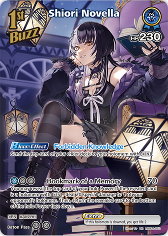 Shiori Novella (hBP04-053) [Curious Universe] - UR