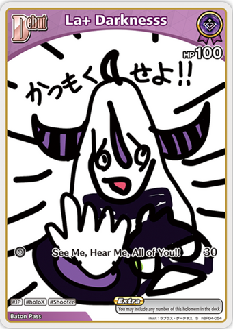 La+ Darknesss (hBP04-054) [Curious Universe] - S