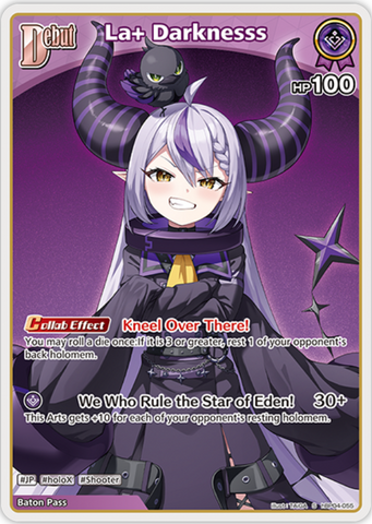 La+ Darknesss (hBP04-055) [Curious Universe] - S