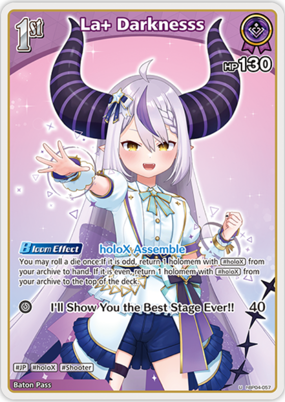 La+ Darknesss (hBP04-057) [Curious Universe] - U
