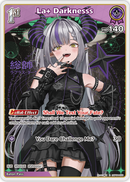 La+ Darknesss (hBP04-058) [Curious Universe] - R