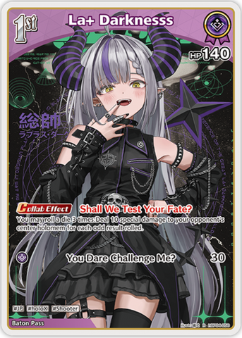 La+ Darknesss (hBP04-058) [Curious Universe] - R