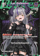 La+ Darknesss (hBP04-058) [Curious Universe] - SR