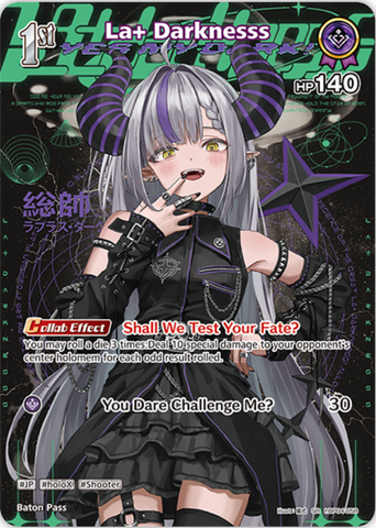 La+ Darknesss (hBP04-058) [Curious Universe] - SR