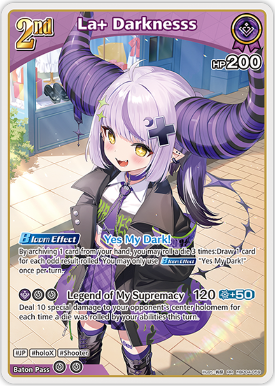 La+ Darknesss (hBP04-059) [Curious Universe] - RR