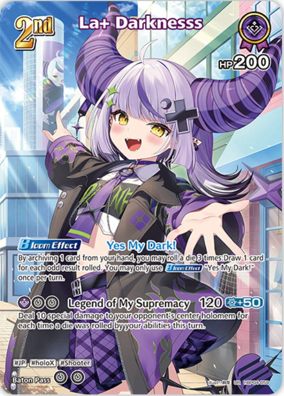 La+ Darknesss (hBP04-059) [Curious Universe] - UR