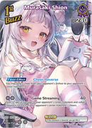 Murasaki Shion (hBP04-060) [Curious Universe] - SR