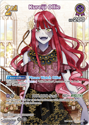 Kureiji Ollie (hBP04-061) [Curious Universe] - SR