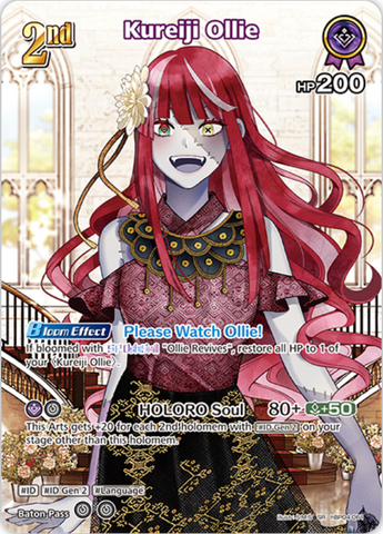 Kureiji Ollie (hBP04-061) [Curious Universe] - SR
