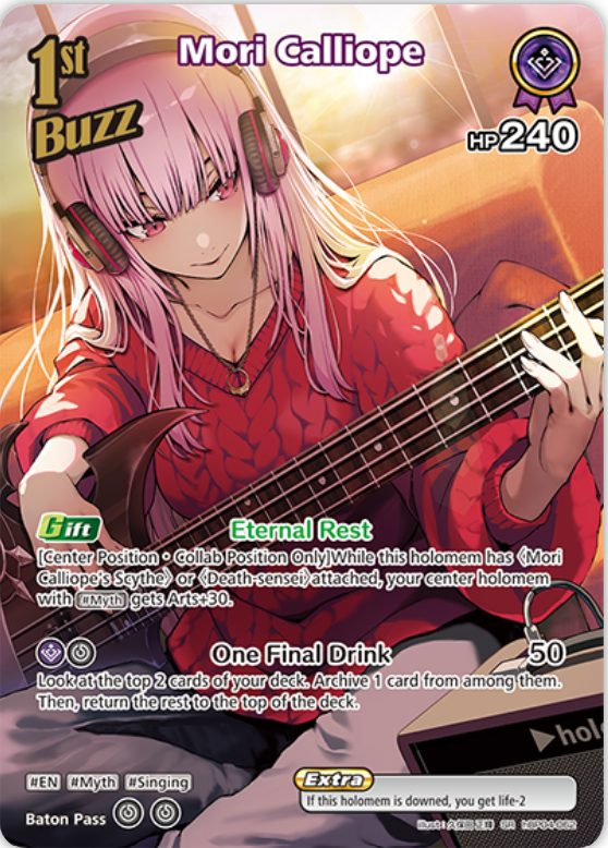Mori Calliope (hBP04-062) [Curious Universe] - SR