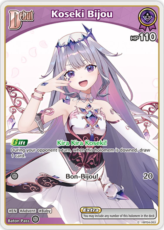 Koseki Bijou (hBP04-063) [Curious Universe] - C