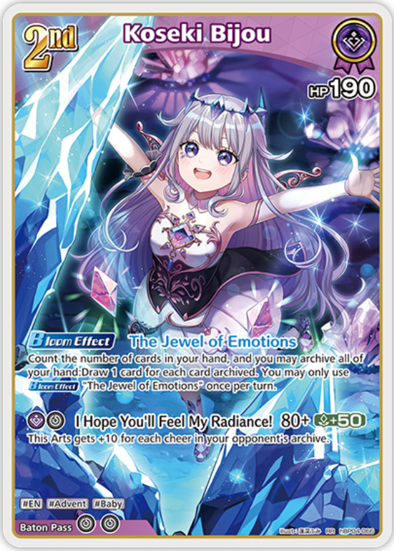 Koseki Bijou (hBP04-066) [Curious Universe] - RR