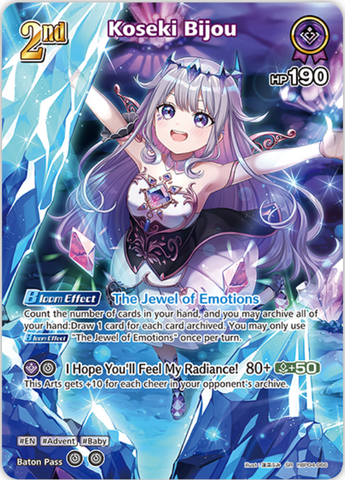 Koseki Bijou (hBP04-066) [Curious Universe] - SR