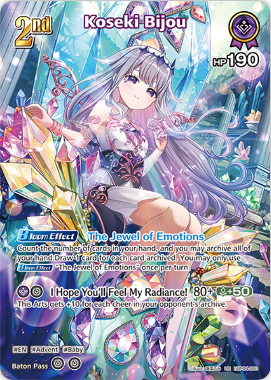 Koseki Bijou (hBP04-066) [Curious Universe] - UR