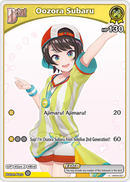 Oozora Subaru (hBP04-067) [Curious Universe] - C