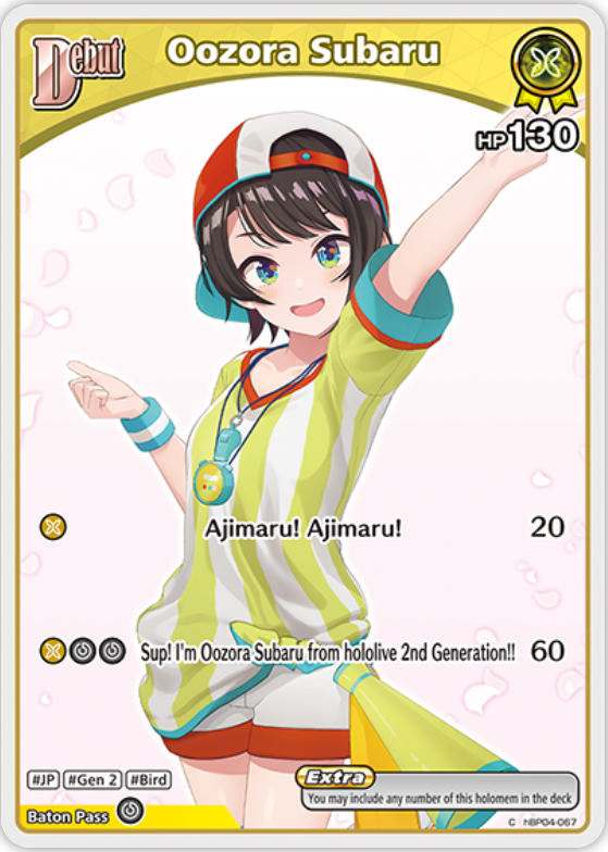 Oozora Subaru (hBP04-067) [Curious Universe] - C