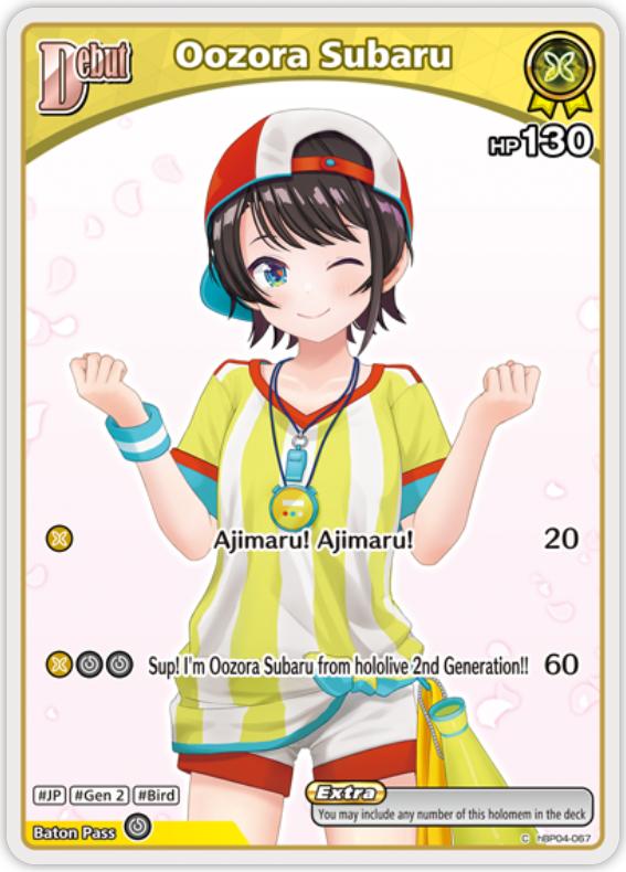 Oozora Subaru (hBP04-067) [Ayakashi Vermilion] - C
