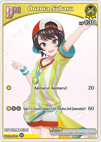 Oozora Subaru (hBP04-067) [Curious Universe] - C