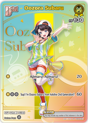 Oozora Subaru (hBP04-067) [Ayakashi Vermilion] - HR