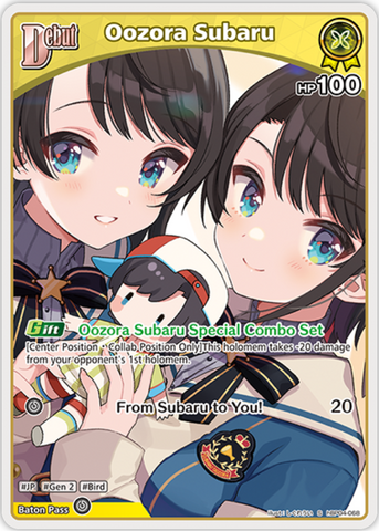 Oozora Subaru (hBP04-068) [Curious Universe] - S