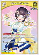 Oozora Subaru (hBP04-070) [Curious Universe] - S