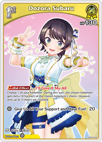 Oozora Subaru (hBP04-070) [Curious Universe] - S