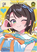 Oozora Subaru (hBP04-071) [Summer Hologram] - SR