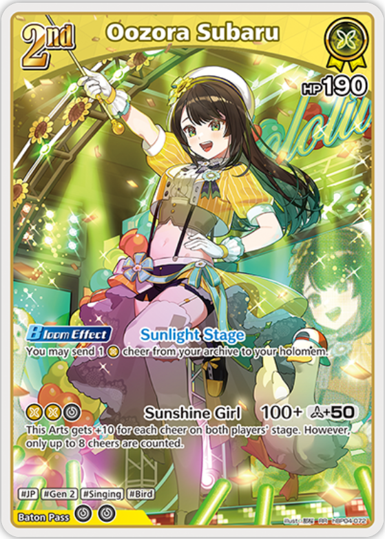 Oozora Subaru (hBP04-072) [Curious Universe] - RR