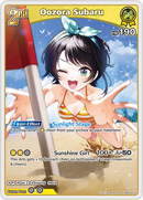 Oozora Subaru (hBP04-072) [Summer Hologram] - RR