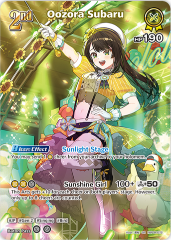 Oozora Subaru (hBP04-072) [Curious Universe] - SR