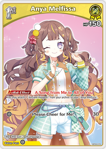 Anya Melfissa (hBP04-076) [Curious Universe] - S