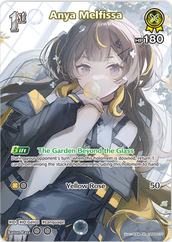 Anya Melfissa (hBP04-077) [Curious Universe] - SR