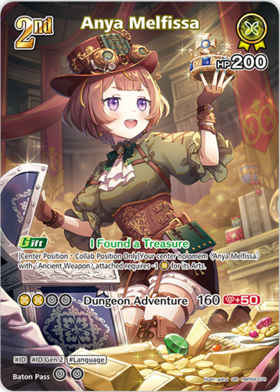 Anya Melfissa (hBP04-078) [Curious Universe] - UR