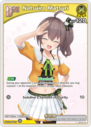 Natsuiro Matsuri (hBP04-079) [Ayakashi Vermilion] - C