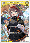 Natsuiro Matsuri (hBP04-080) [Curious Universe] - C