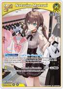 Natsuiro Matsuri (hBP04-082) [Curious Universe] - RR