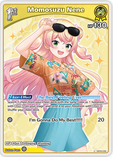 Momosuzu Nene (hBP04-085) [Summer Hologram] - U