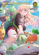 Momosuzu Nene (hBP04-086) [Curious Universe] - SR