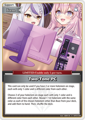 Two-Tone PC (hBP04-089) [Curious Universe] - S