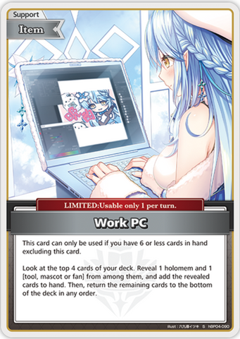 Work PC (hBP04-090) [Curious Universe] - S