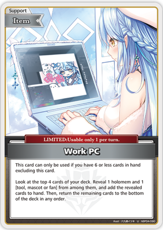 Work PC (hBP04-090) [Curious Universe] - U