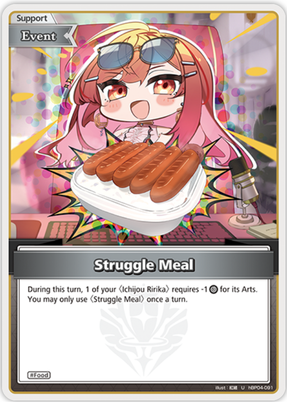 Struggle Meal (hBP04-091) [Curious Universe] - U
