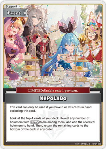 NePoLaBo (hBP04-092) [Curious Universe] - S