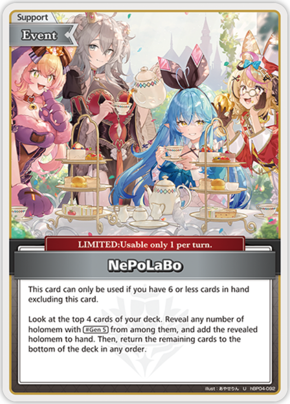 NePoLaBo (hBP04-092) [Curious Universe] - U