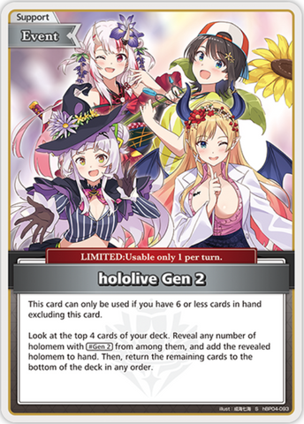 hololive Gen 2 (hBP04-093) [Curious Universe] - S