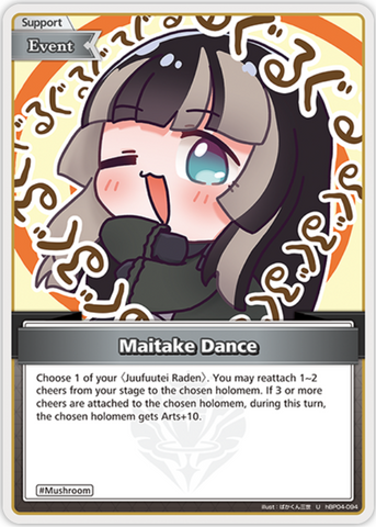 Maitake Dance (hBP04-094) [Curious Universe] - U