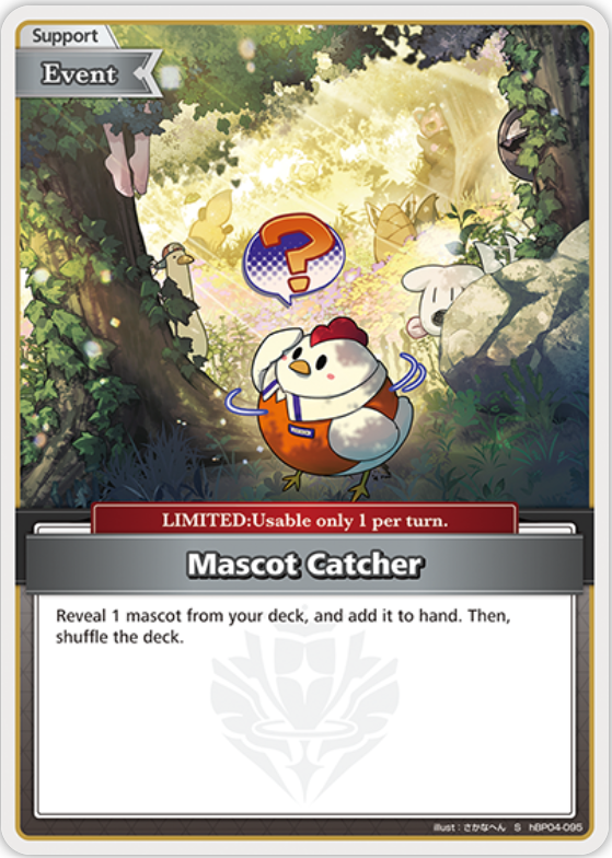 Mascot Catcher (hBP04-095) [Curious Universe] - S