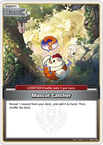 Mascot Catcher (hBP04-095) [Curious Universe] - S